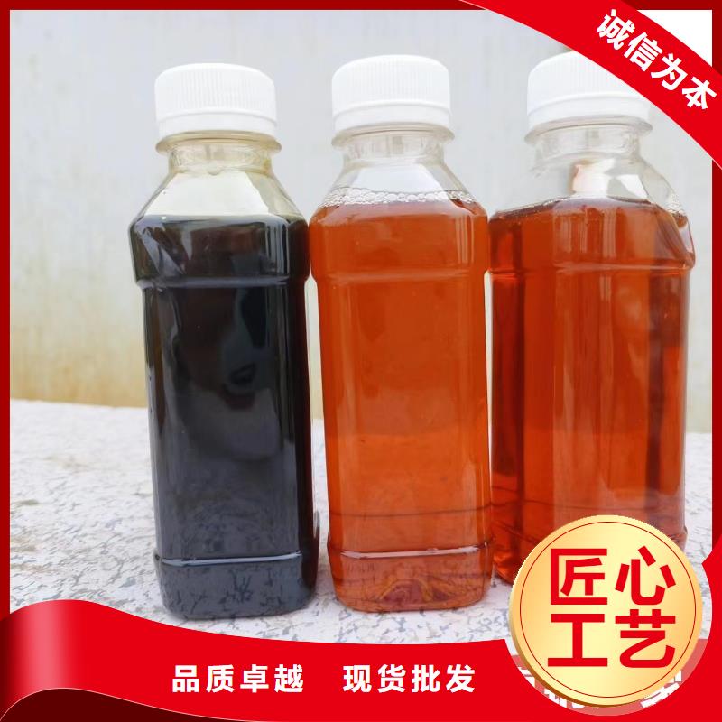 碳源,乙酸鈉碳源多種款式可隨心選擇
