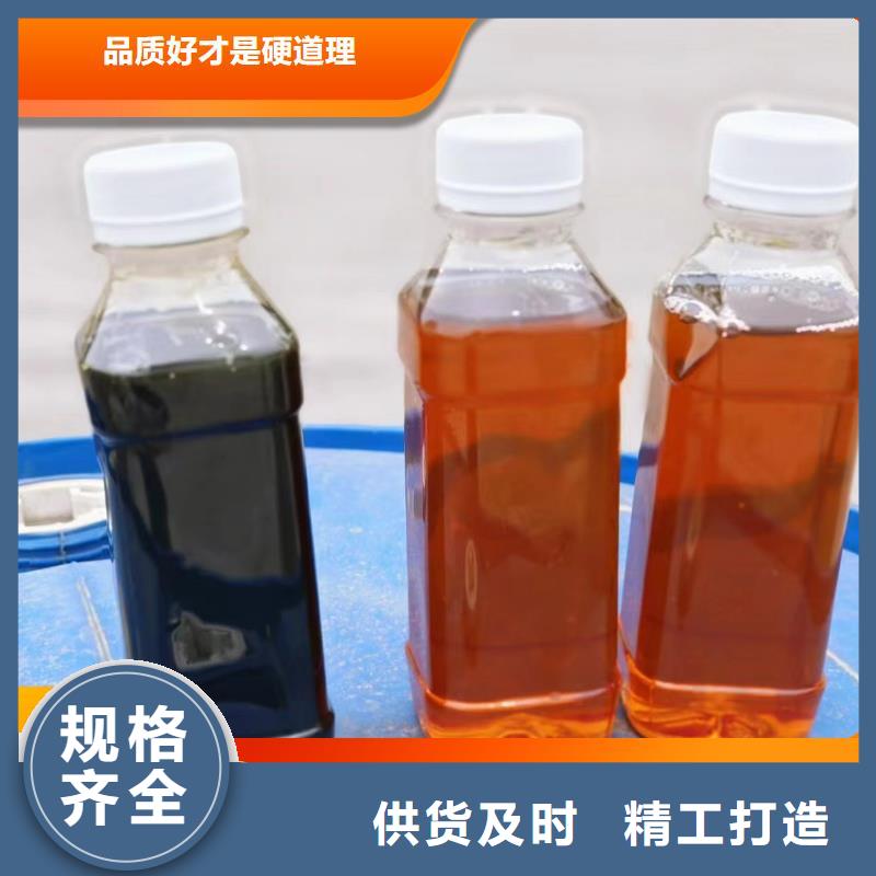 碳源認準大品牌廠家
