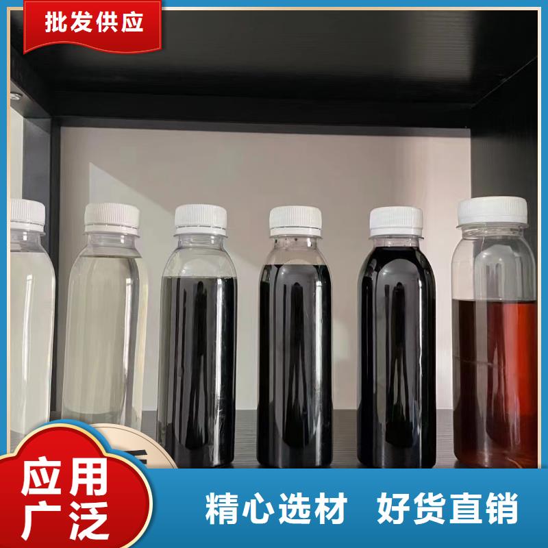 碳源認準大品牌廠家