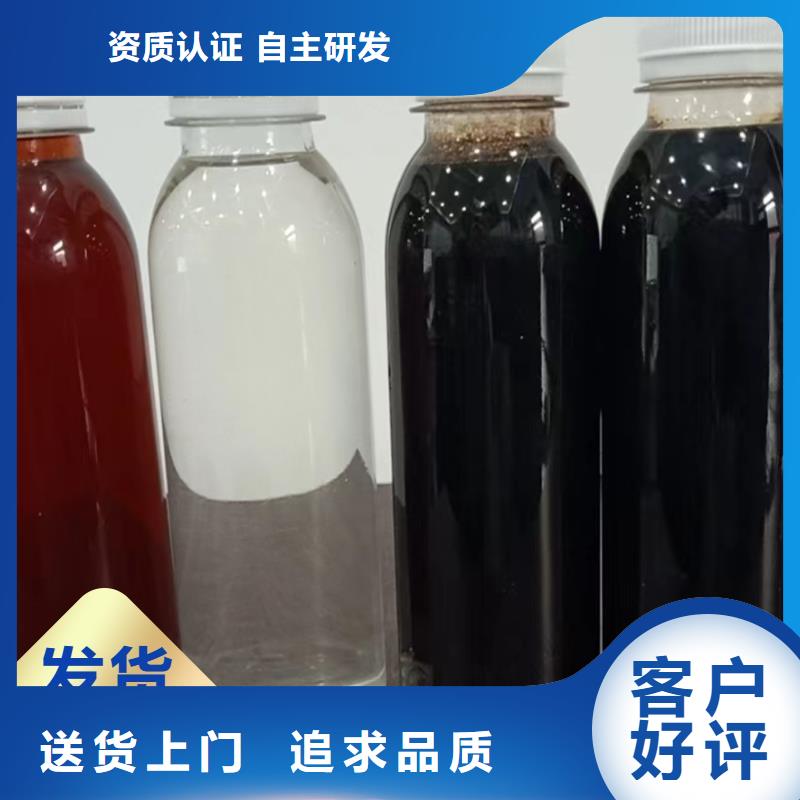 碳源質檢合格發貨