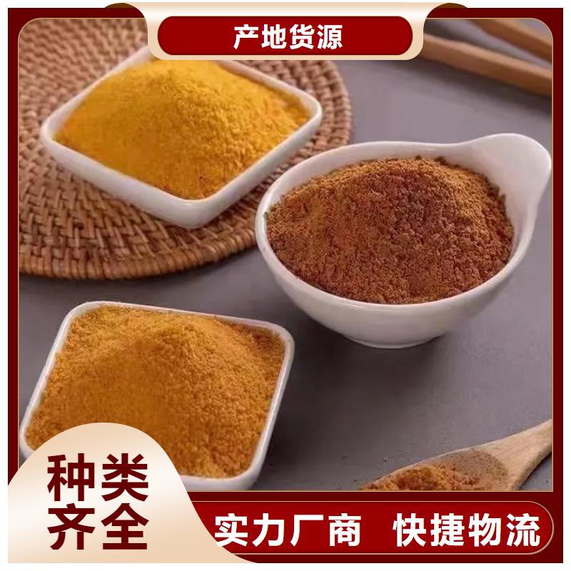 聚鋁免費(fèi)拿樣