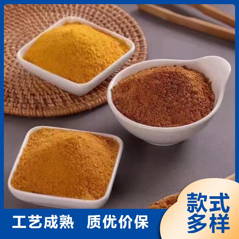 聚合氯化鋁每個(gè)細(xì)節(jié)都嚴(yán)格把關(guān)