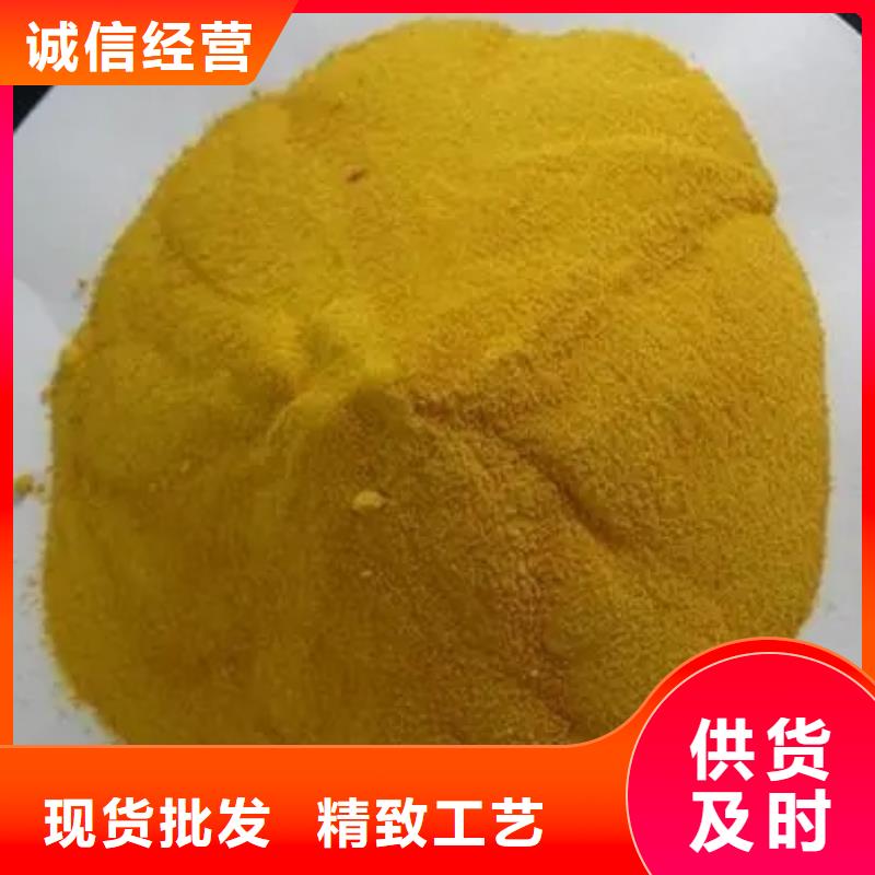 聚合氯化鋁乙酸鈉固體碳源庫存量大