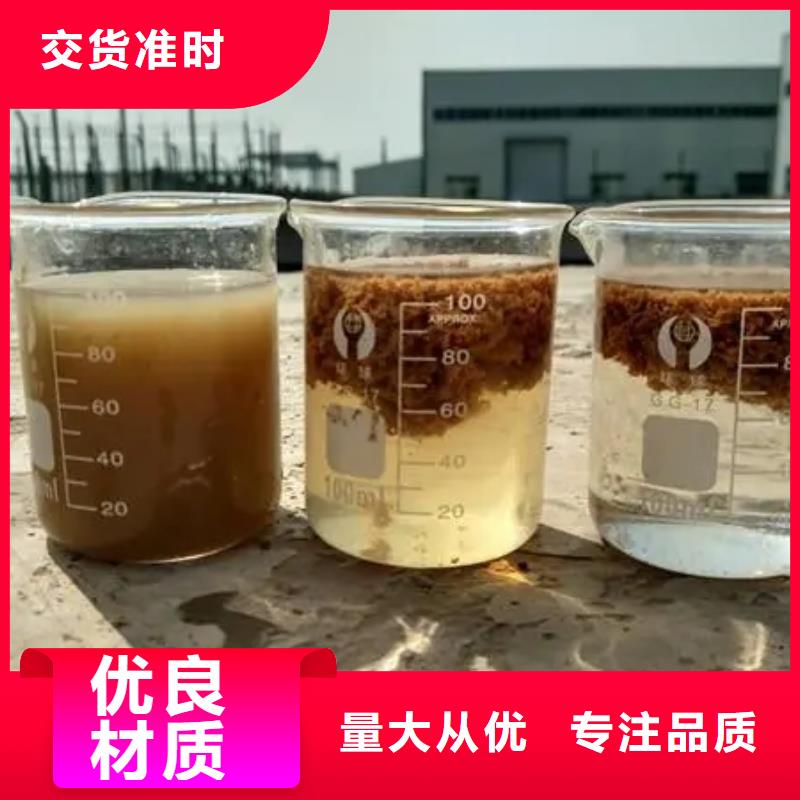 【聚合氯化鋁】,消泡劑用品質(zhì)說話