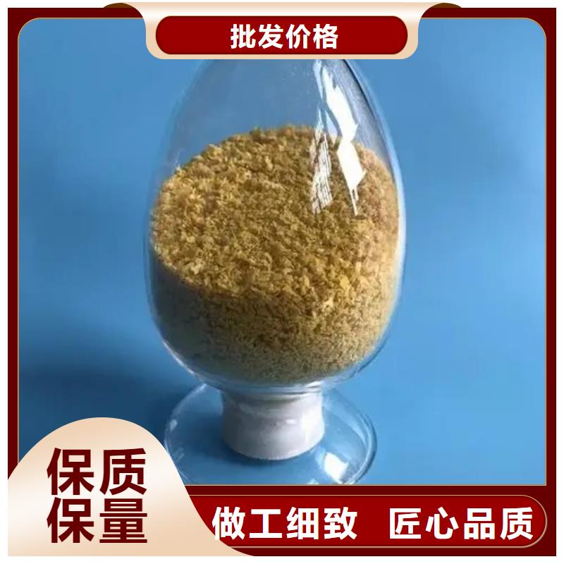 聚合氯化鋁乙酸鈉固體碳源庫存量大