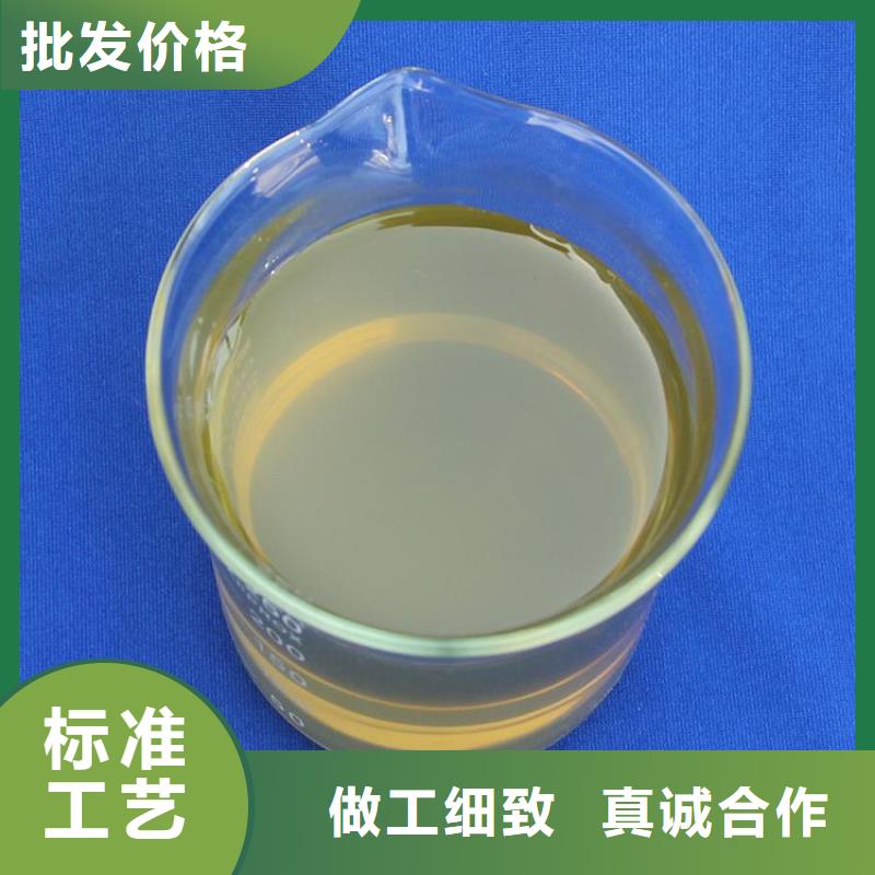 聚合氯化鋁_聚合硫酸鐵質(zhì)量看得見