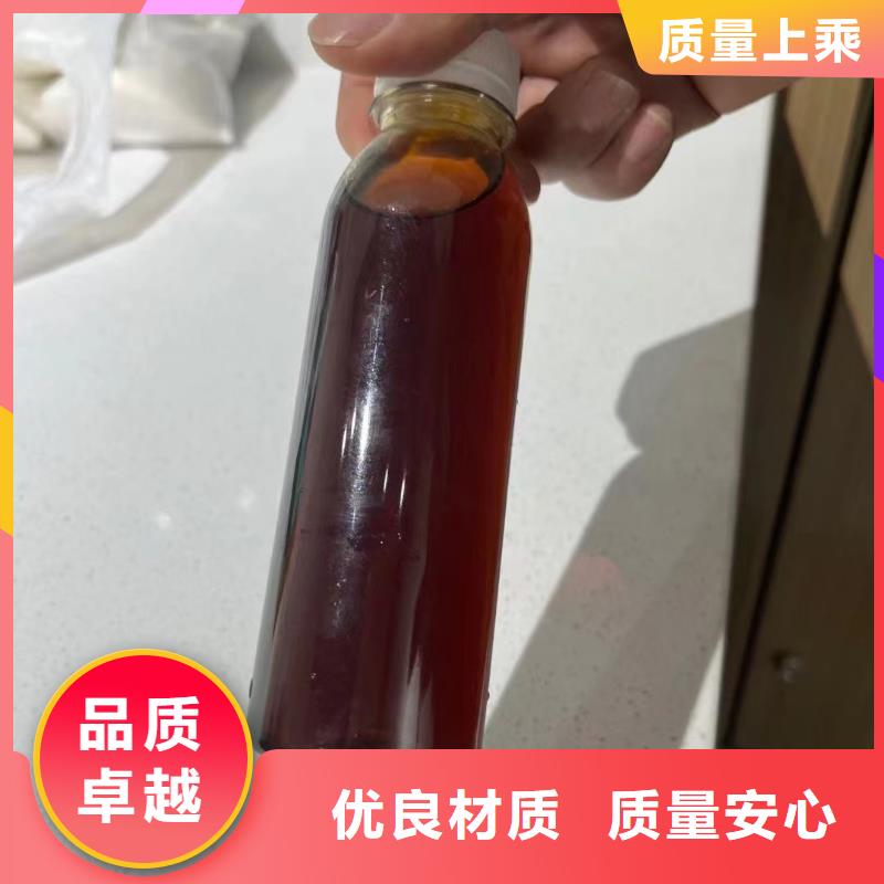 聚合氯化鋁根據要求定制