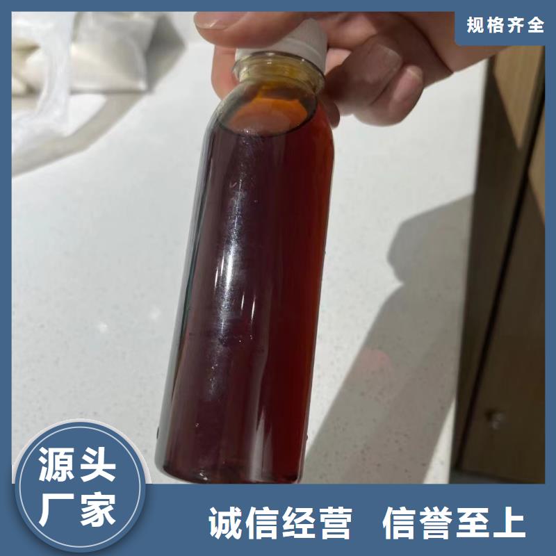 聚合氯化鋁隨心所欲定制
