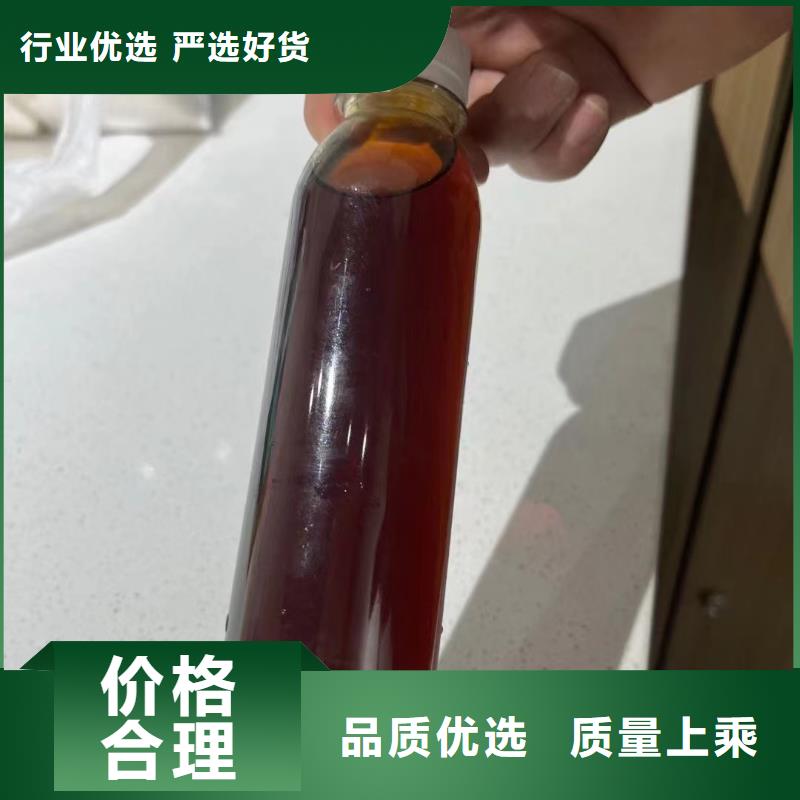 固體PAC免費咨詢