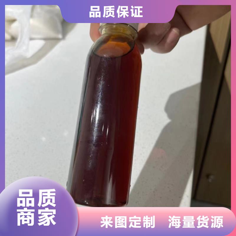 聚合氯化鋁優選廠家