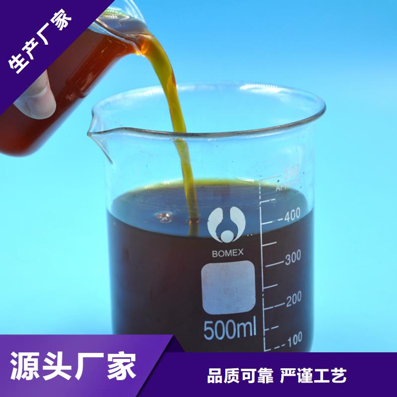 聚合氯化鋁每個細節都嚴格把關