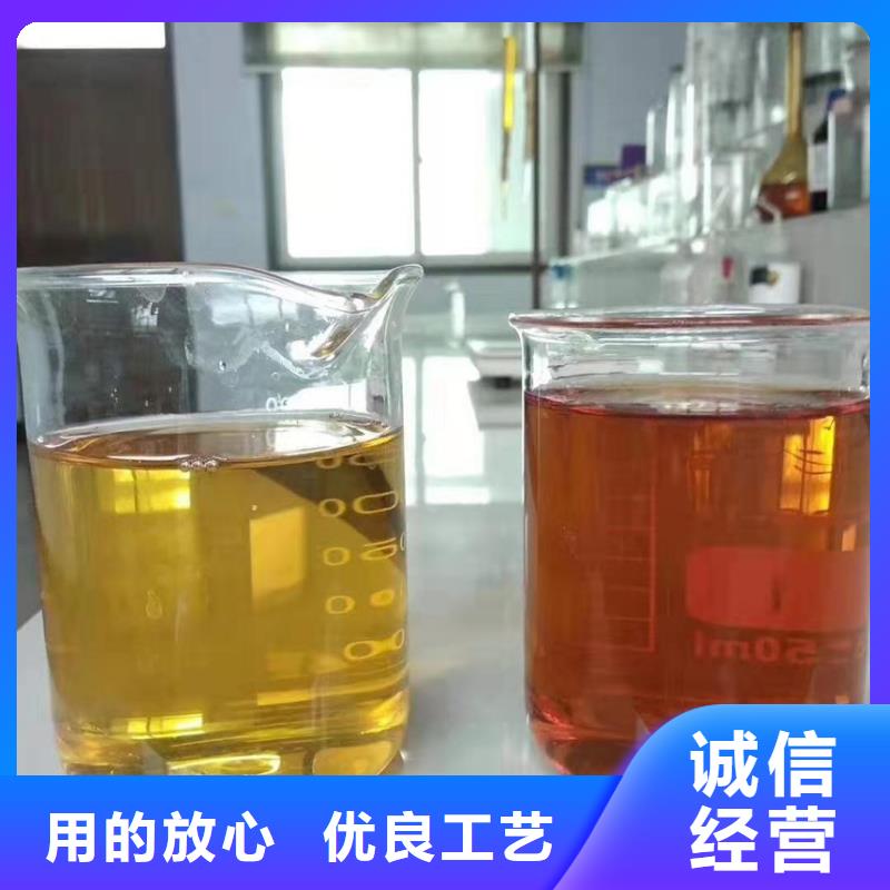 聚合氯化鋁聚醚酯消泡劑實(shí)力優(yōu)品