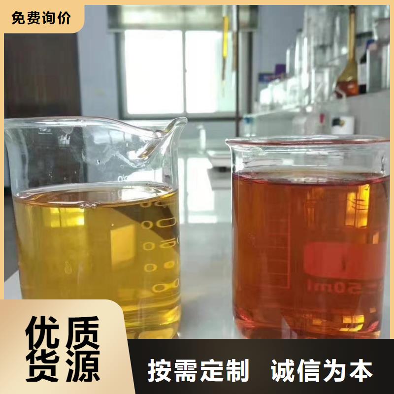 聚合氯化鋁源頭廠源頭貨