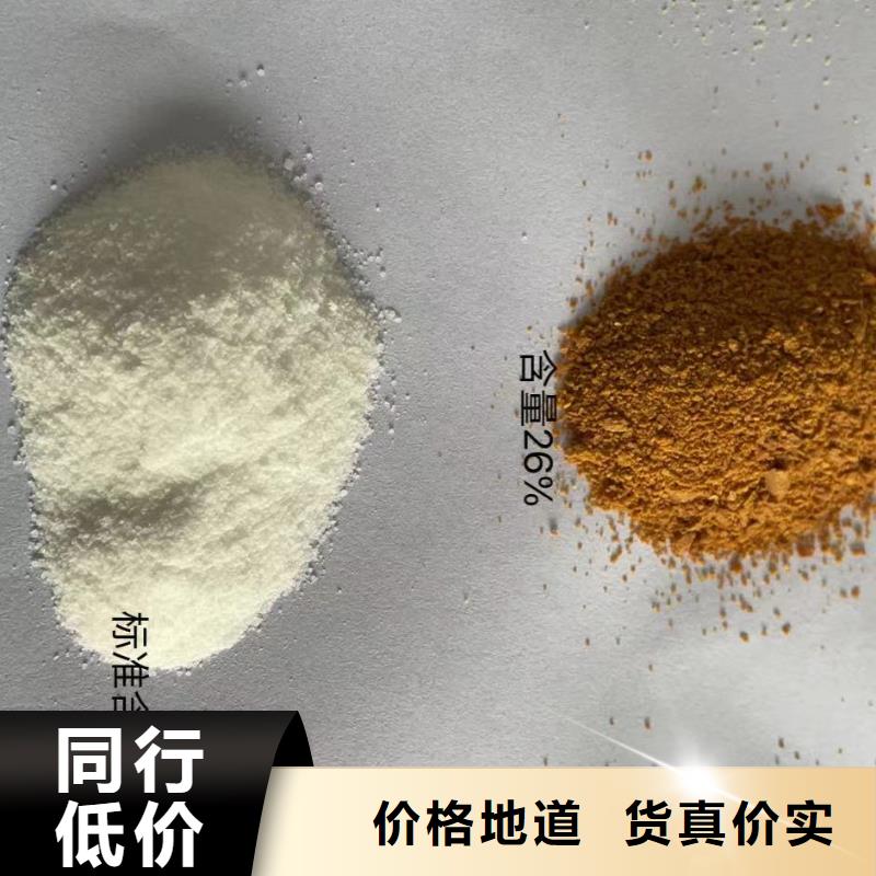 板框式PAC上門服務