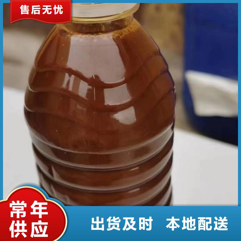 聚合氯化鋁噴霧制造廠家
