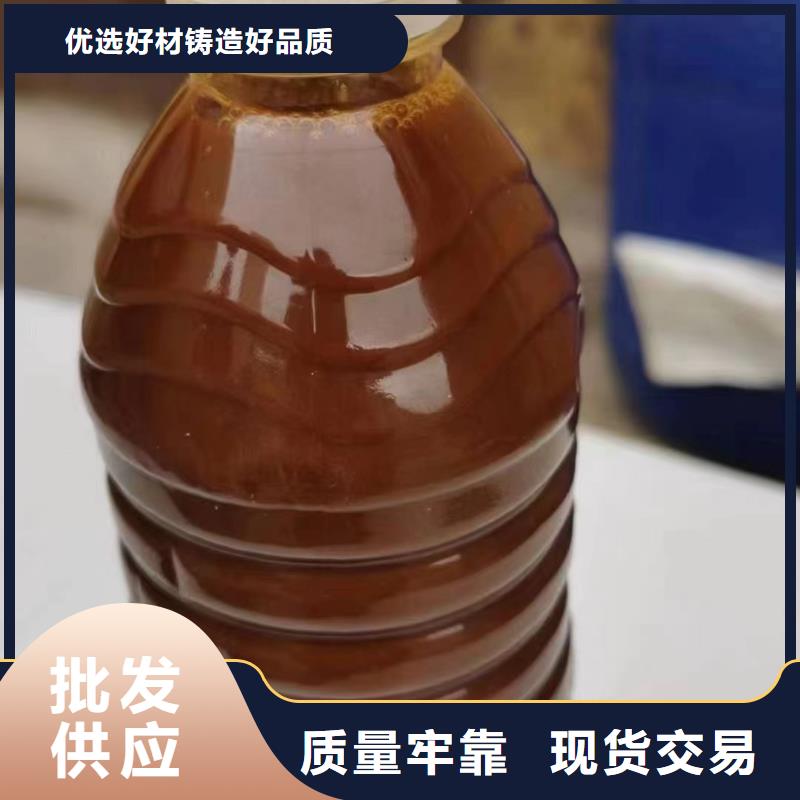 聚合氯化鋁酰胺廠家直營