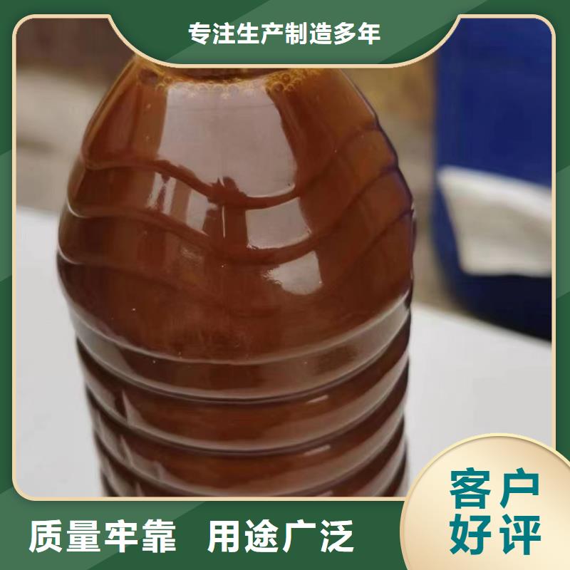 聚合氯化鋁現(xiàn)貨充足