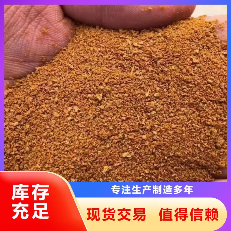板框式PAC銷量全國