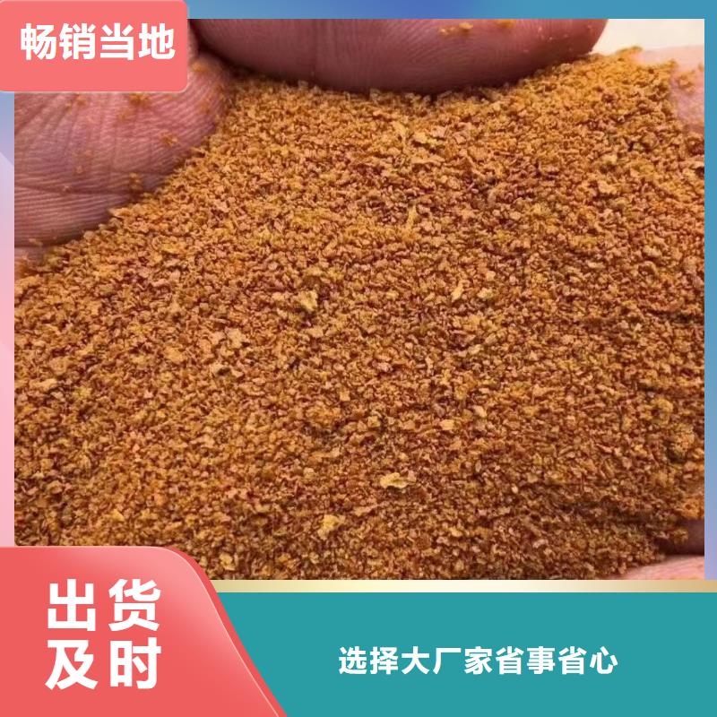 【聚合氯化鋁七水硫酸亞鐵高品質現貨銷售】