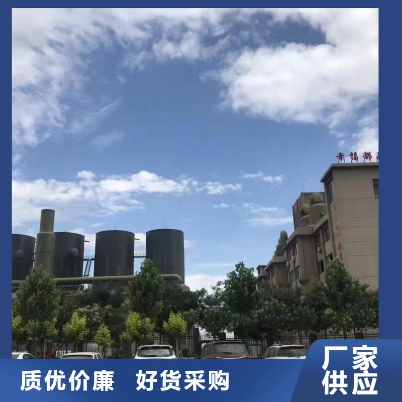  聚合氯化鋁價格低