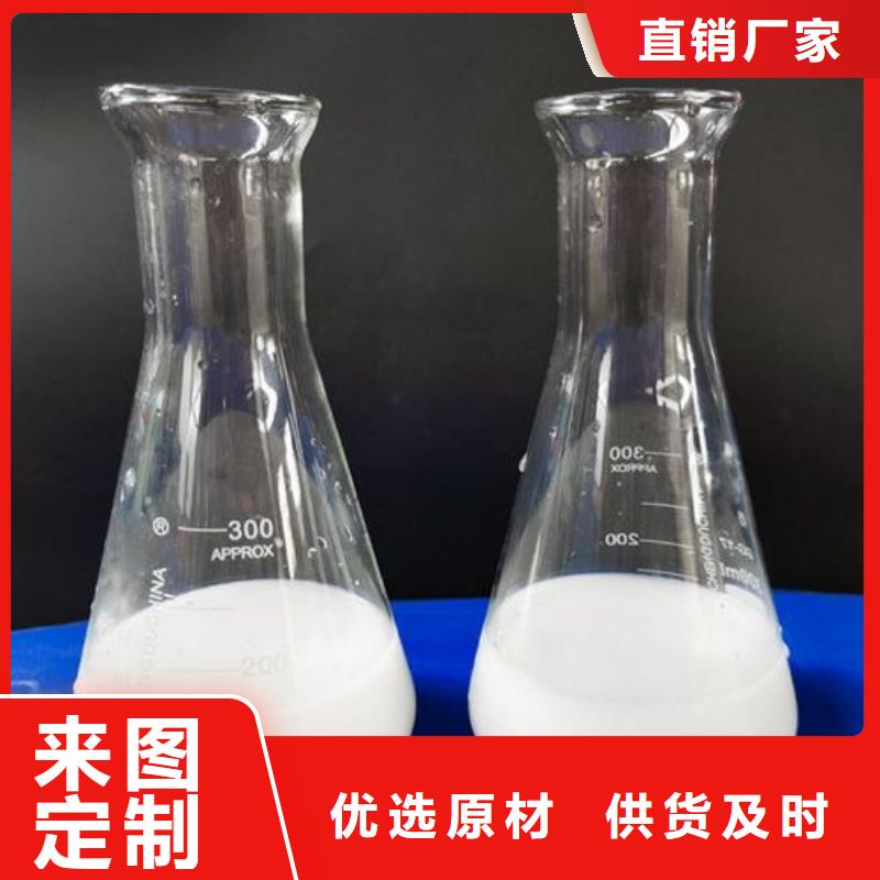 消泡劑口碑好實力強