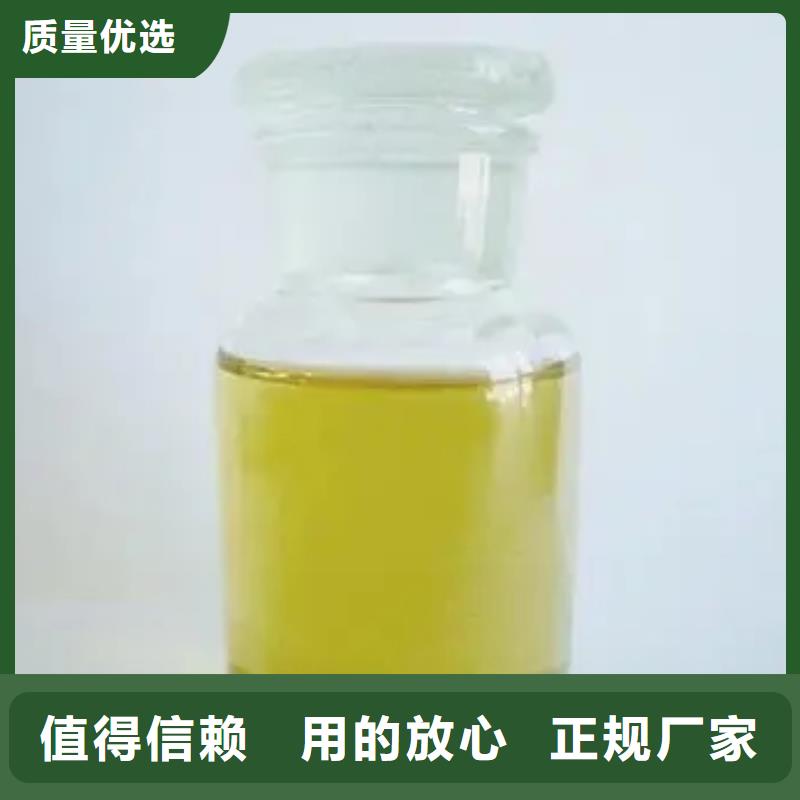 消泡剂【乙酸钠碳源】货真价实