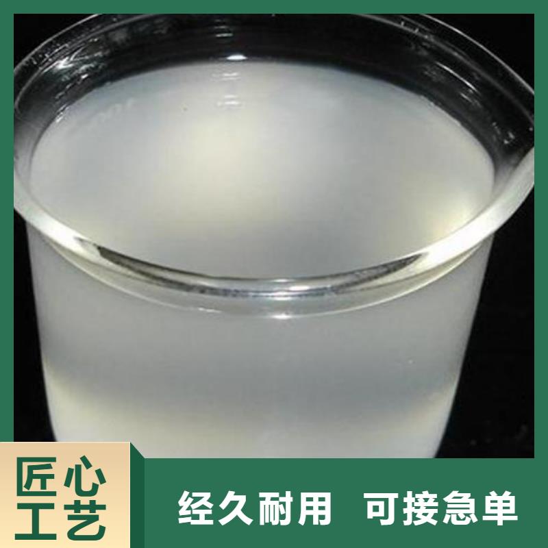消泡劑發貨及時