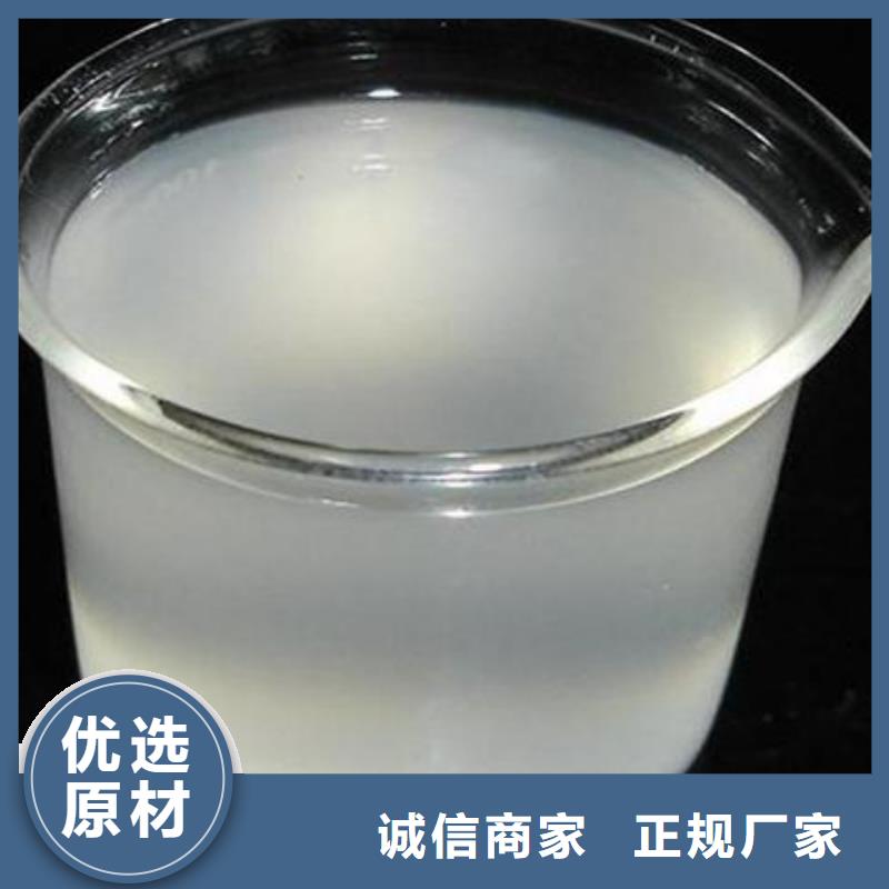 有機硅消泡劑操作便捷