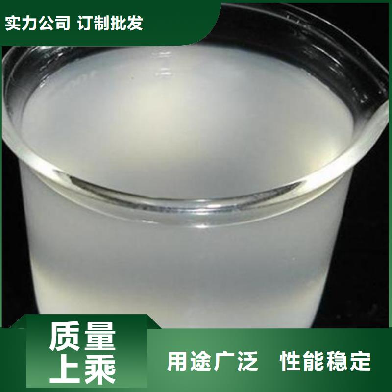 消泡劑葡萄糖碳源層層質檢