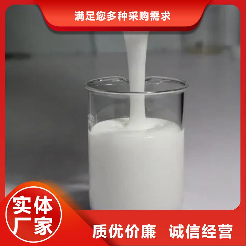 消泡劑重信譽(yù)廠家