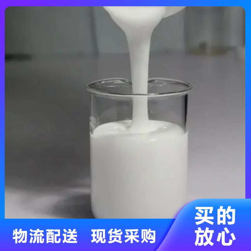 消泡劑_聚合氯化鋁工業級產品實拍