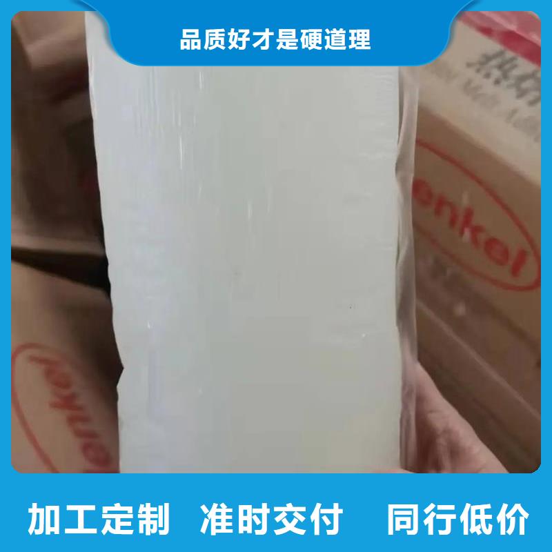 消泡劑新型液體碳源打造行業品質