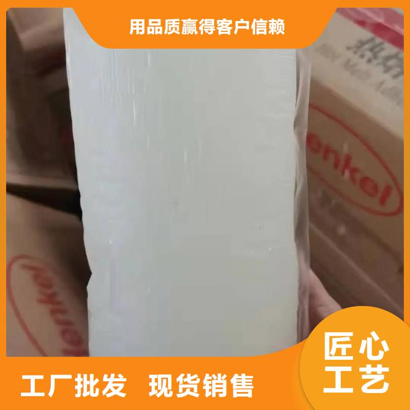 【消泡劑烘干硫酸亞鐵海量現貨直銷】