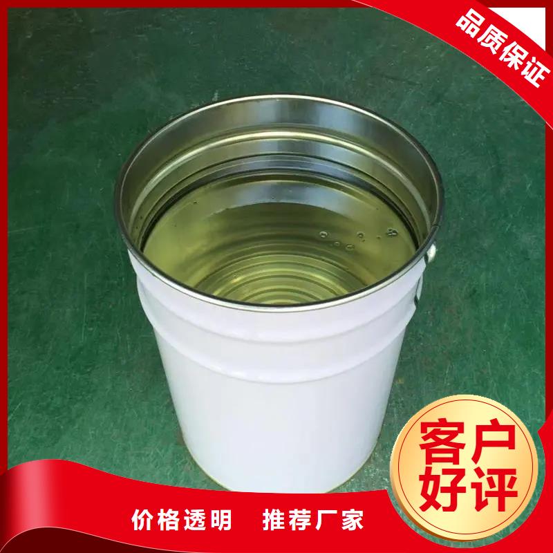 消泡劑樹脂消泡劑市場行情