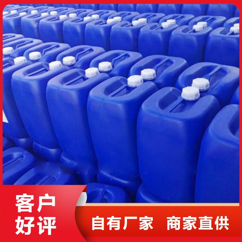 消泡剂聚醚消泡剂量大更优惠