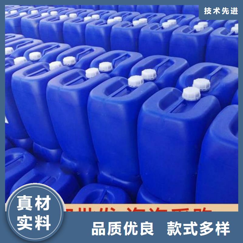 消泡劑聚醚消泡劑量大更優惠