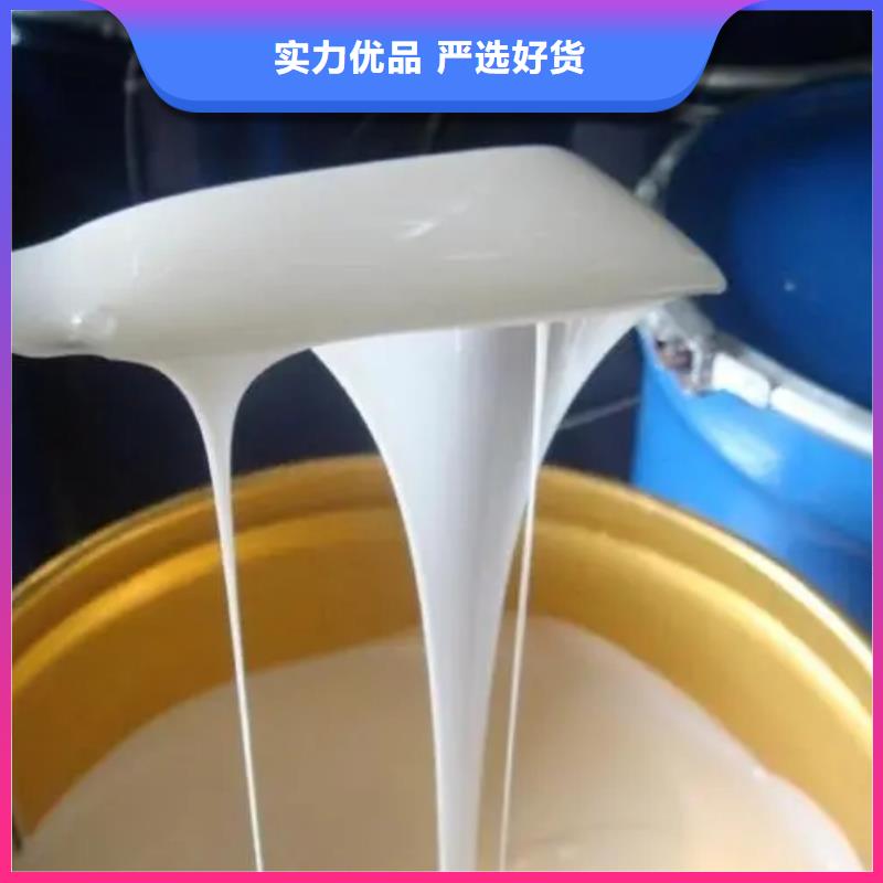 消泡劑口碑好實力強