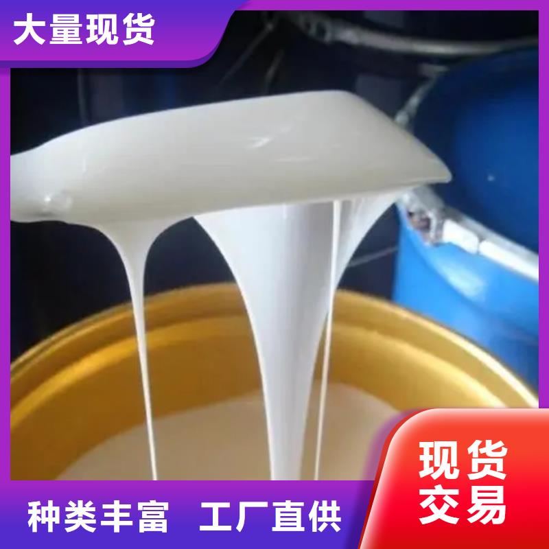 消泡劑-【新型生物碳源】專注細(xì)節(jié)更放心