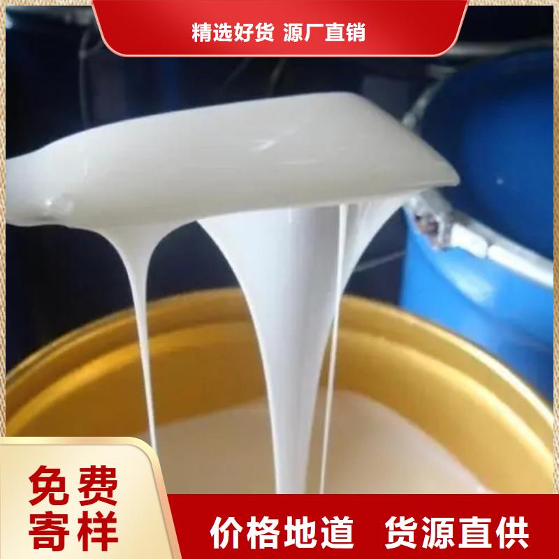 消泡劑固體消泡劑工廠現(xiàn)貨供應(yīng)