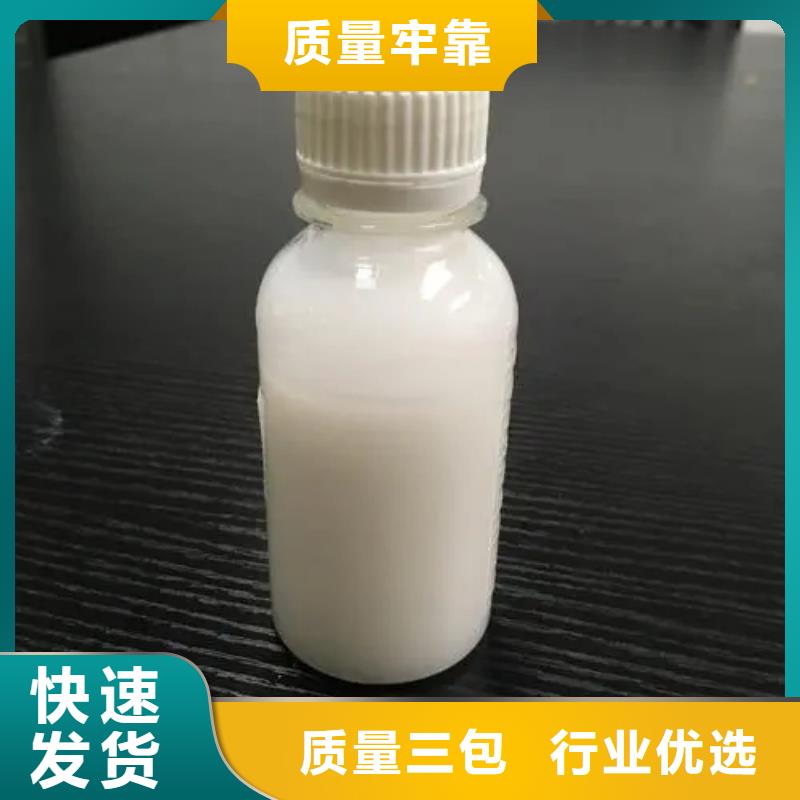有機硅消泡劑出廠價格
