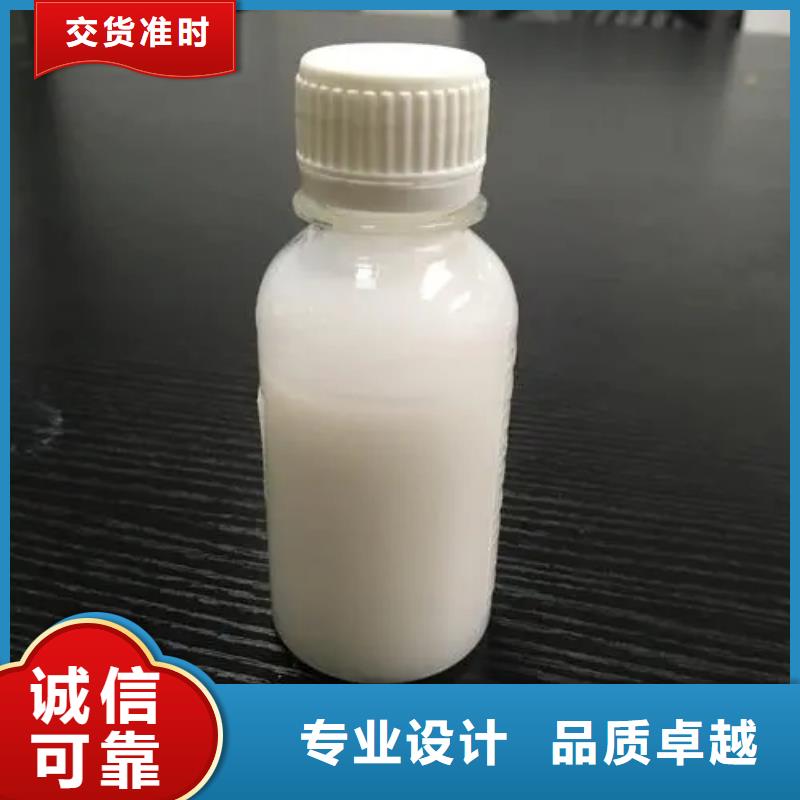 消泡劑貨真價(jià)實(shí)