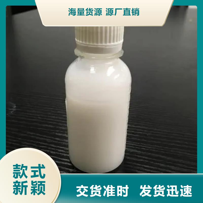 消泡劑廠家工藝先進