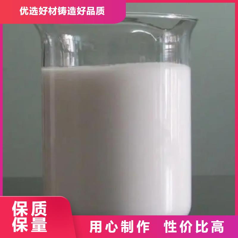 消泡劑_乙酸鈉復(fù)合碳源價格實在