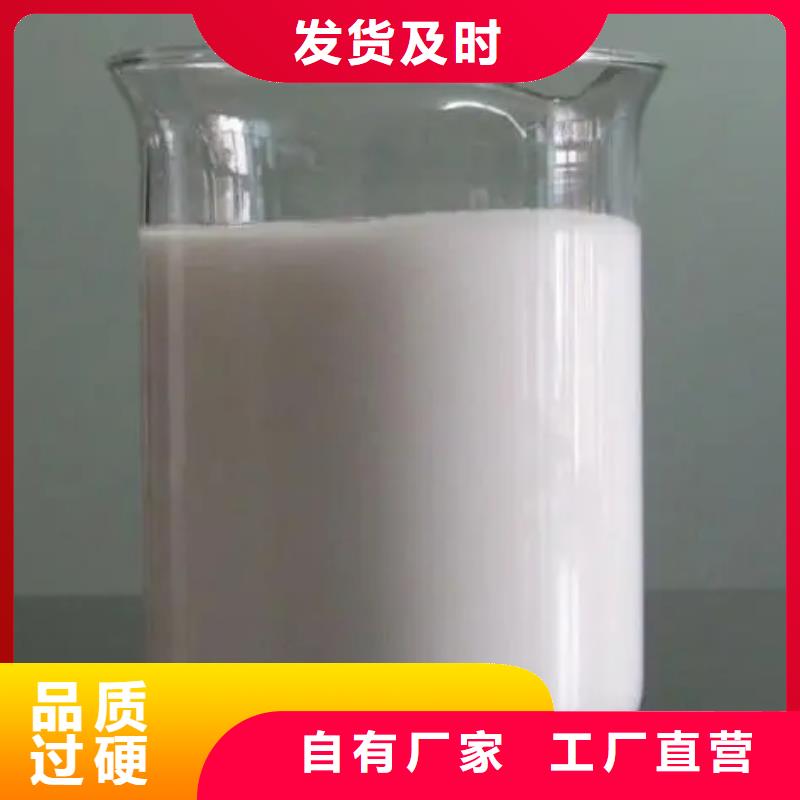 消泡劑_水處理消泡劑認準大品牌廠家