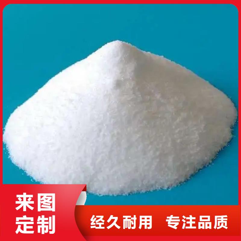 消泡劑-【新型生物碳源】專注細節更放心