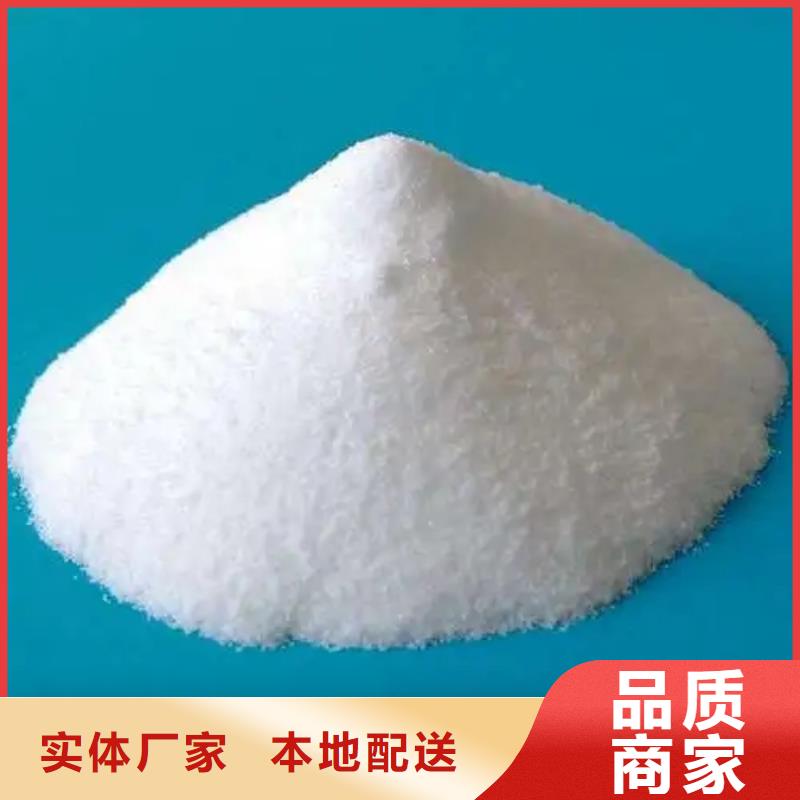 消泡劑免費獲取報價