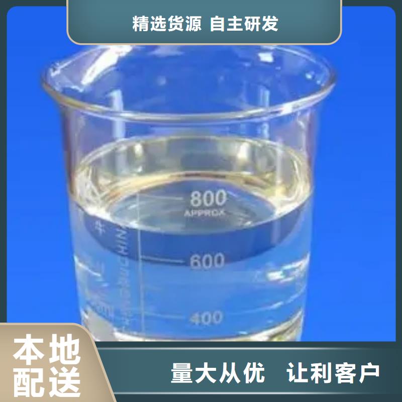 消泡劑廠家工藝先進(jìn)