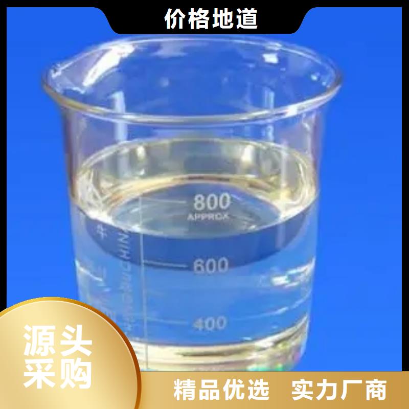 聚醚酯消泡劑上門服務(wù)