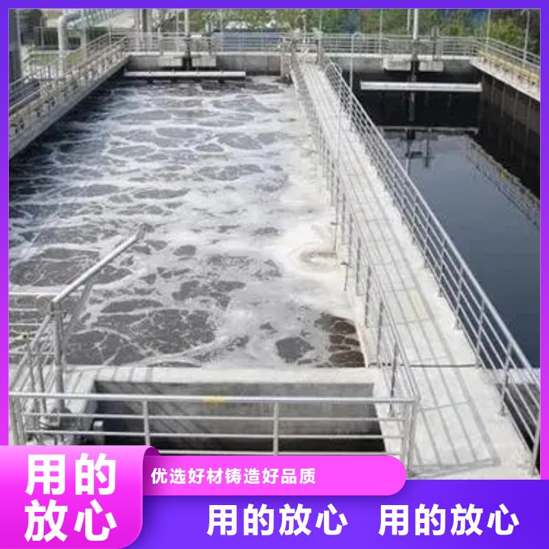 【消泡劑】,葡萄糖碳源源頭直供