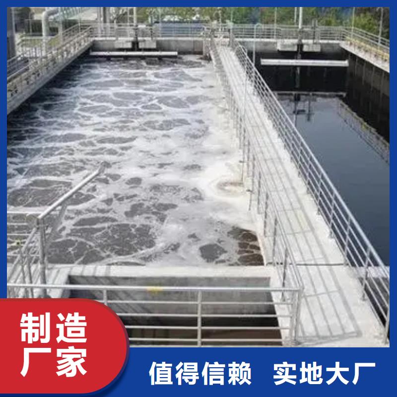 消泡劑服務優質